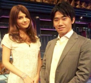 Shinji Kagawa with his ex-girlfriend, Ameri Ichinose